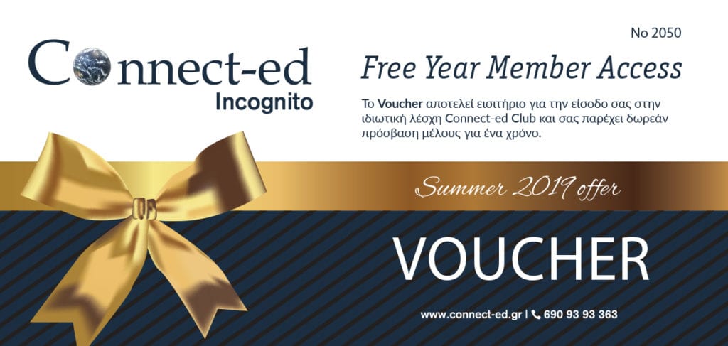 voucher 19